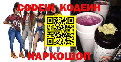 мефедрон Пыть-Ях