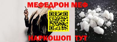 MDMA Пугачёв