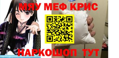 а пвп мука Пушкино