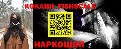 мефедрон Пыть-Ях
