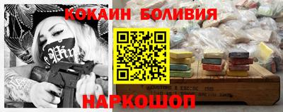 а пвп мука Пушкино