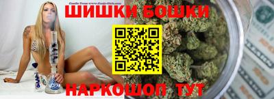 мефедрон Пыть-Ях