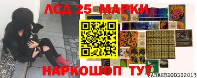 мефедрон Пыть-Ях