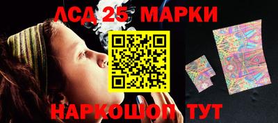 мефедрон Пыть-Ях