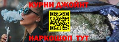 а пвп мука Пушкино