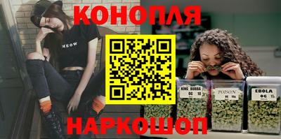 а пвп мука Пушкино