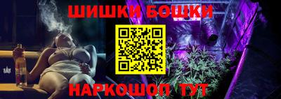 MDMA Пугачёв