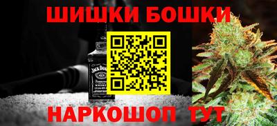 мефедрон Пыть-Ях
