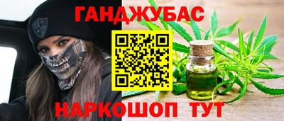 а пвп мука Пушкино