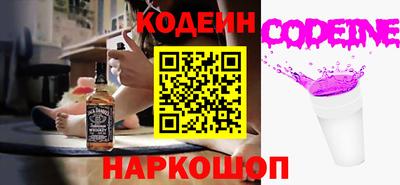 MDMA Пугачёв