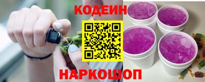 MDMA Пугачёв