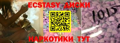 а пвп мука Пушкино