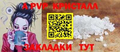 MDMA Пугачёв