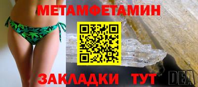 MDMA Пугачёв
