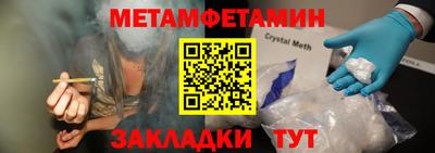 MDMA Пугачёв
