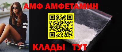 а пвп мука Пушкино