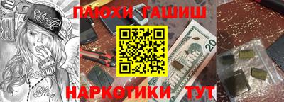 MDMA Пугачёв