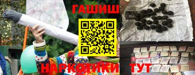 а пвп мука Пушкино