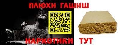 круглые Рузаевка