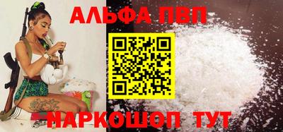 MDMA Пугачёв