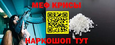 MDMA Пугачёв