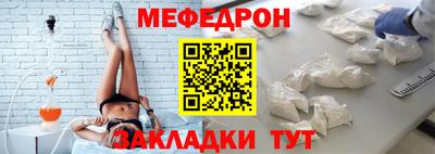 а пвп мука Пушкино